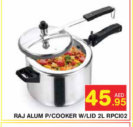 available at Baniyas Spike  in UAE - Ras al Khaimah