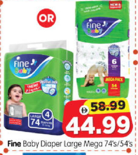 available at Al Madina Hypermarket in UAE - Abu Dhabi