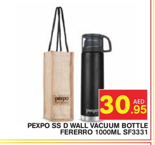 available at سنابل بني ياس in الإمارات العربية المتحدة , الامارات - ٱلْعَيْن‎