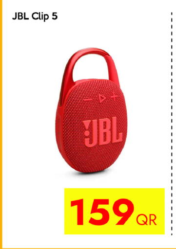 available at سيل بلاينت للهواتف in قطر - الضعاين