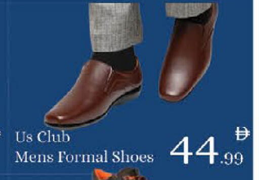 available at AIKO Mall and AIKO Hypermarket in UAE - Al Ain