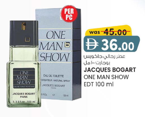 available at K.M Hypermarket in UAE - Al Ain