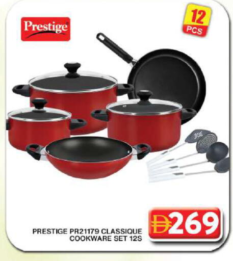 available at جراند هايبر ماركت in الإمارات العربية المتحدة , الامارات - دبي