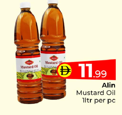 available at Mubarak Hypermarket Sharjah in UAE - Sharjah / Ajman