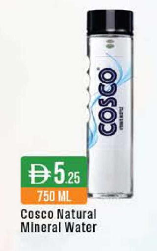 available at West Zone Supermarket in UAE - Abu Dhabi