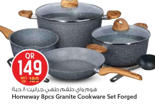 available at Safari Hypermarket in Qatar - Al Daayen