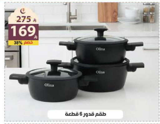 available at الهدايا سنتر in مملكة العربية السعودية, السعودية, سعودية - جدة