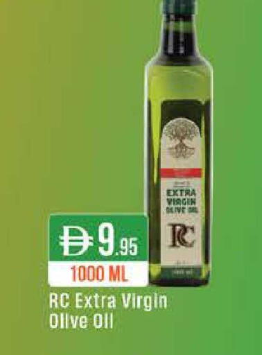 available at ويست زون سوبرماركت in الإمارات العربية المتحدة , الامارات - دبي