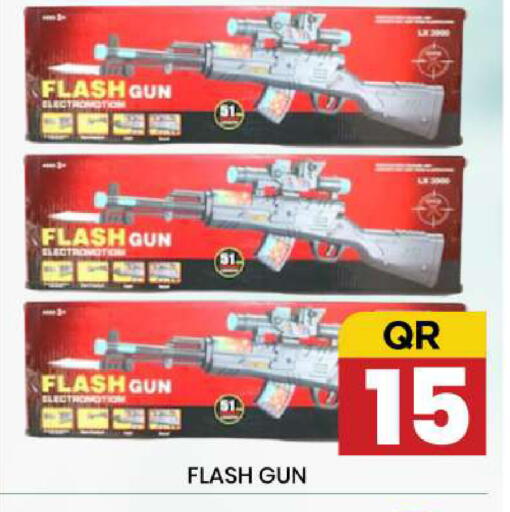 available at New Stop n Shop @Fereej Bin Omran in Qatar - Al Wakra