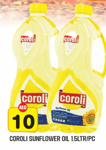 available at Baniyas Spike  in UAE - Ras al Khaimah