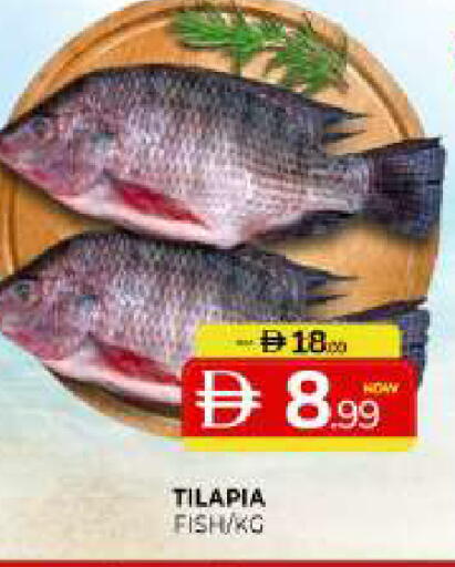 available at Al Madina  in UAE - Sharjah / Ajman