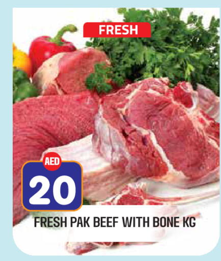 available at Baniyas Spike  in UAE - Al Ain