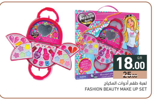 available at Aswaq Ramez in Qatar - Al Daayen