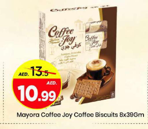 available at Mark & Save in UAE - Abu Dhabi