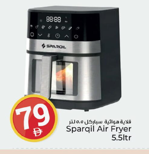 available at Kenz Hypermarket in UAE - Sharjah / Ajman