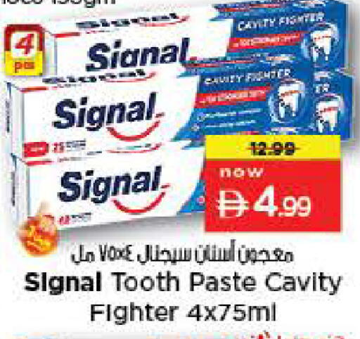 available at Last Chance  in UAE - Fujairah