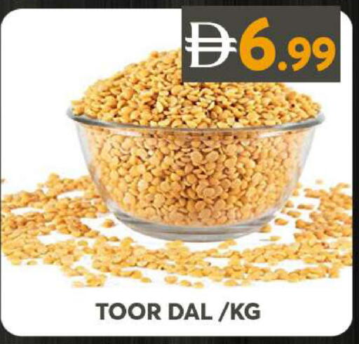 available at Grand Hyper Market in UAE - Sharjah / Ajman