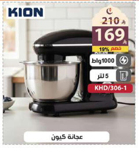 available at الهدايا سنتر in مملكة العربية السعودية, السعودية, سعودية - جدة