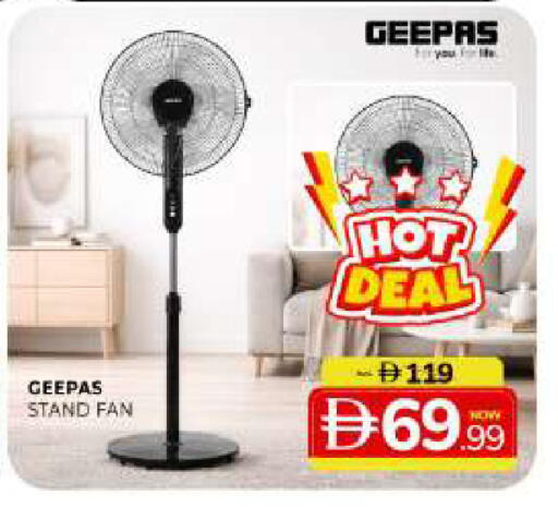 available at Al Madina  in UAE - Sharjah / Ajman