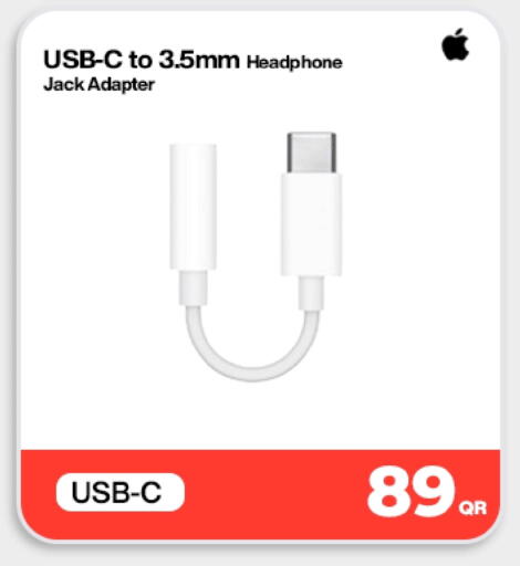 available at Doha Link in Qatar - Al-Shahaniya