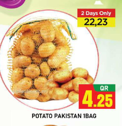 Potato from Pakistan available at شوب اند سمايل هايبرماركت in قطر - أم صلال