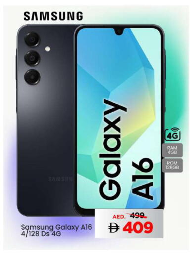 available at Mark & Save in UAE - Sharjah / Ajman