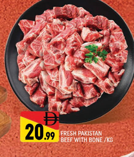 available at AL MADINA (Dubai) in UAE - Dubai