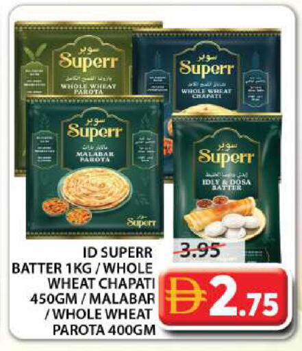 available at Grand Hyper Market in UAE - Sharjah / Ajman
