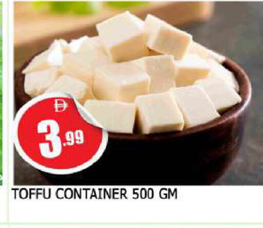 available at المدينة in الإمارات العربية المتحدة , الامارات - الشارقة / عجمان