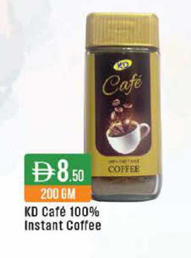 available at West Zone Supermarket in UAE - Abu Dhabi