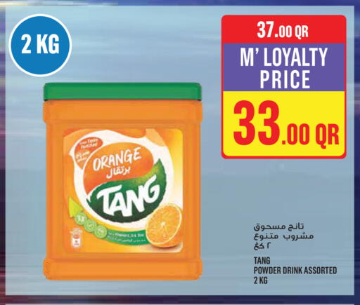 Orange available at Monoprix in Qatar - Al Khor
