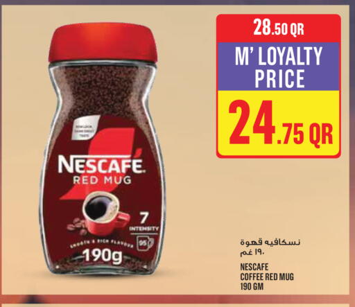 available at Monoprix in Qatar - Al Shamal