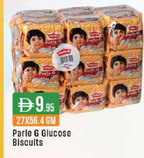 available at ويست زون سوبرماركت in الإمارات العربية المتحدة , الامارات - دبي