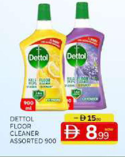 Lemon available at Al Madina  in UAE - Sharjah / Ajman