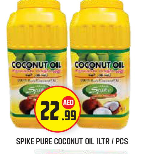 Coconut available at Baniyas Spike  in UAE - Abu Dhabi