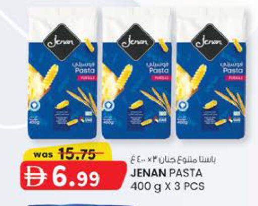 available at Safa Hyper in UAE - Al Ain