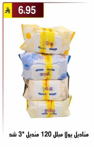 available at Al Hussain Top Up in KSA, Saudi Arabia, Saudi - Riyadh