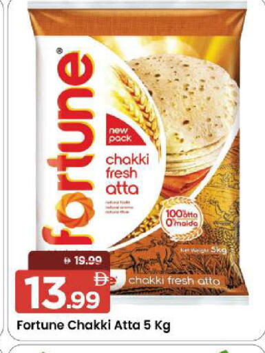 available at Mark & Save in UAE - Sharjah / Ajman