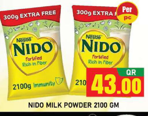 available at Shop n Smile Hypermarket in Qatar - Al Khor