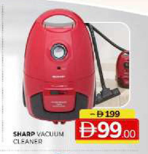 available at المدينة in الإمارات العربية المتحدة , الامارات - الشارقة / عجمان