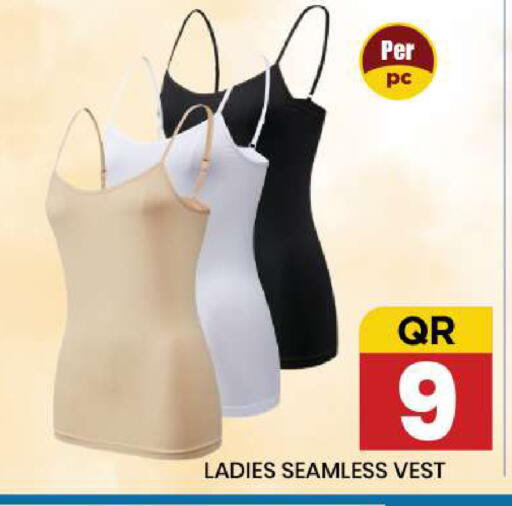 available at نيو ستوب اند شوب @فريج بن عمران in قطر - الدوحة