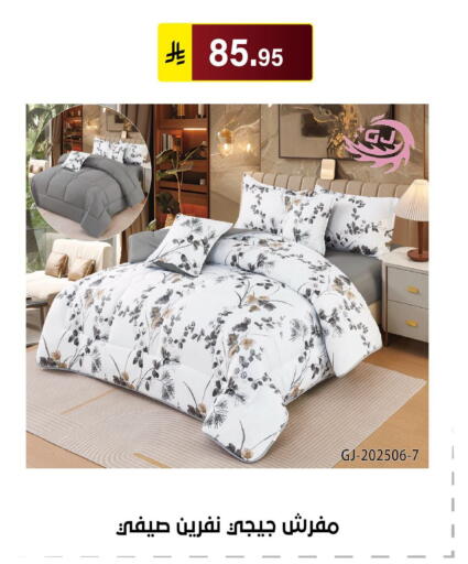 available at Al Hussain Top Up in KSA, Saudi Arabia, Saudi - Riyadh