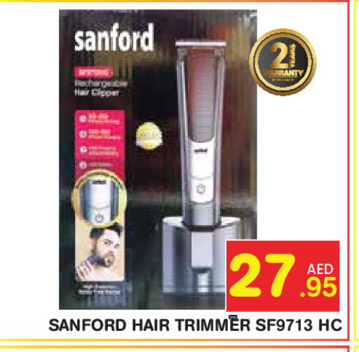 available at Baniyas Spike  in UAE - Ras al Khaimah