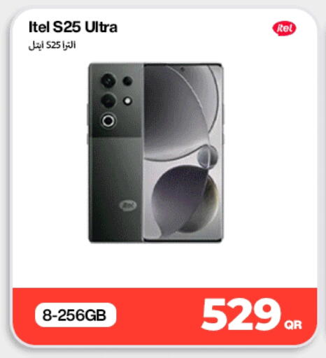 available at Doha Link in Qatar - Al Wakra