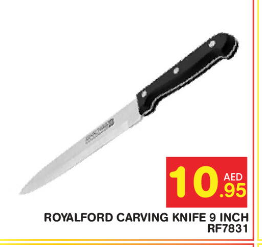 available at Baniyas Spike  in UAE - Umm al Quwain