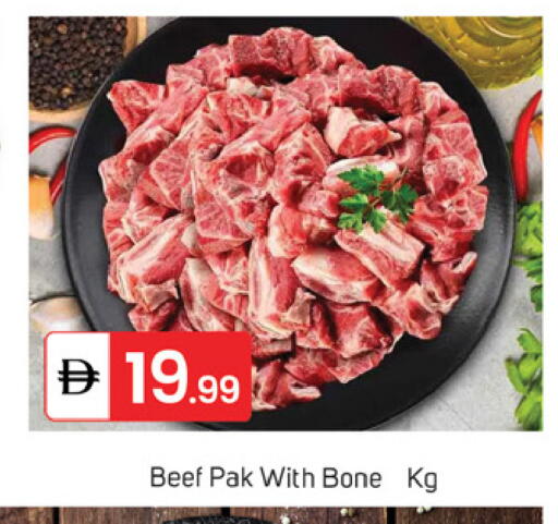 available at سوق طلال in الإمارات العربية المتحدة , الامارات - دبي