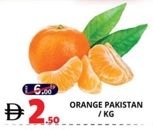 Orange available at اكسبرس المدينة هايبرماركت in الإمارات العربية المتحدة , الامارات - أبو ظبي