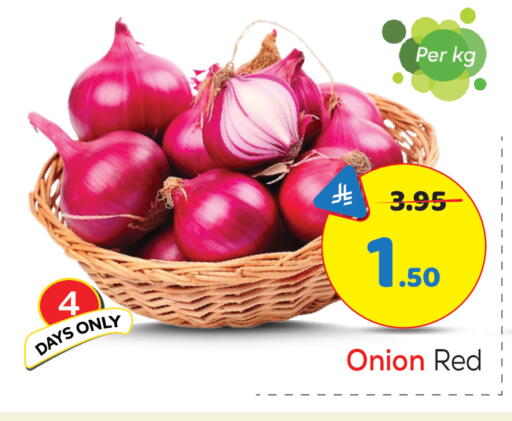 Onion available at Makkah Hypermarket in KSA, Saudi Arabia, Saudi - Riyadh