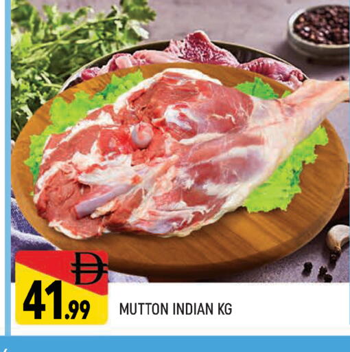 available at AL MADINA (Dubai) in UAE - Dubai