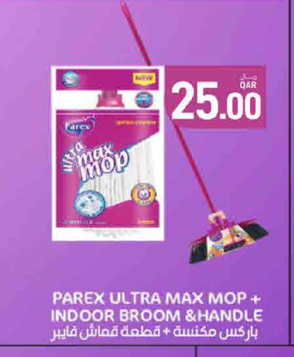 available at SPAR in Qatar - Al Daayen